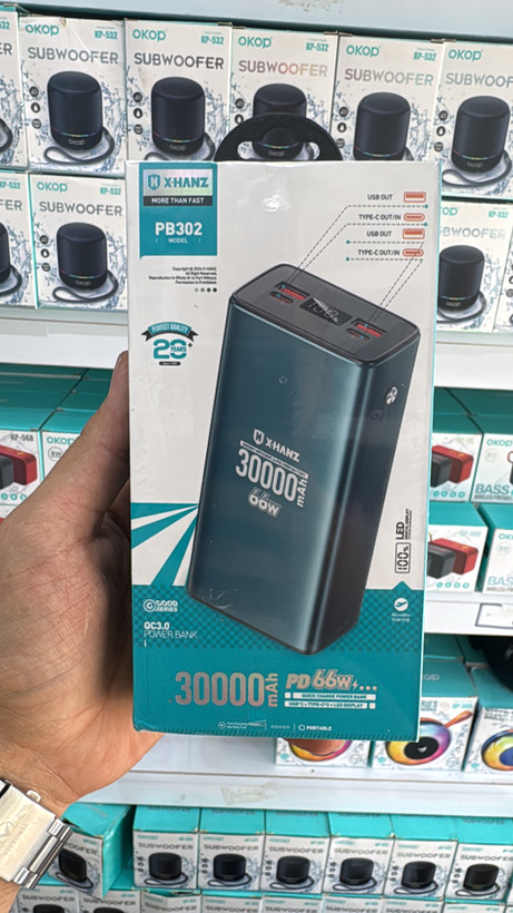 پاور بانک سوپر فست شارژ xhanz مدل pb302